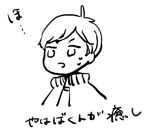 ツイッター作ったからジャンpの感想書こうと思ってたけど、毎週胸がいっぱいで何も言えない… 