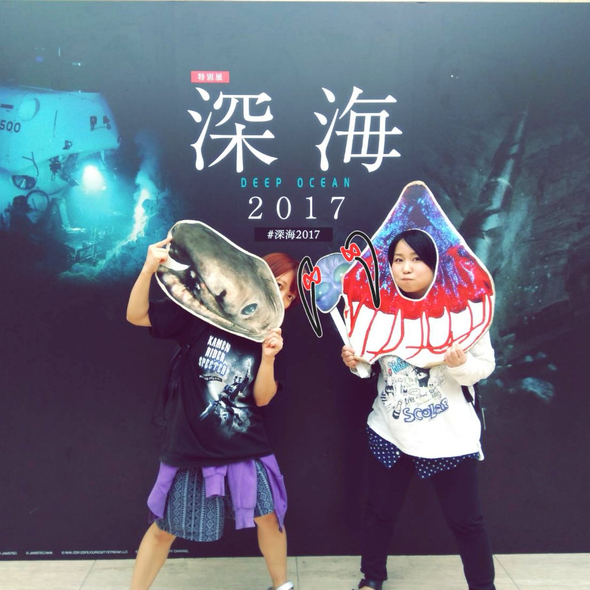 深海17 Lang Ja Twitter Search