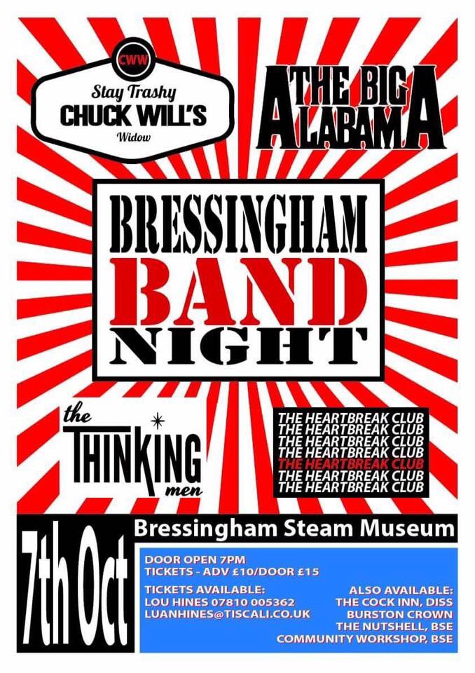 Our next show! Get involved!