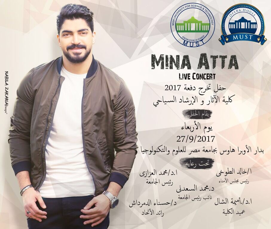 Mina_Atta_'s tweet photo. بكرة ان شاءالله هكون موجود بجامعة مصر للعلوم و التكنولوچيا فى حفل تخرج دفعة ٢٠١٧ لكلية الآثار و الإرشاد السياحى ،الف مبروك لكل الخريجين  ❤️😘 https://t.co/YnS2eY6JFH