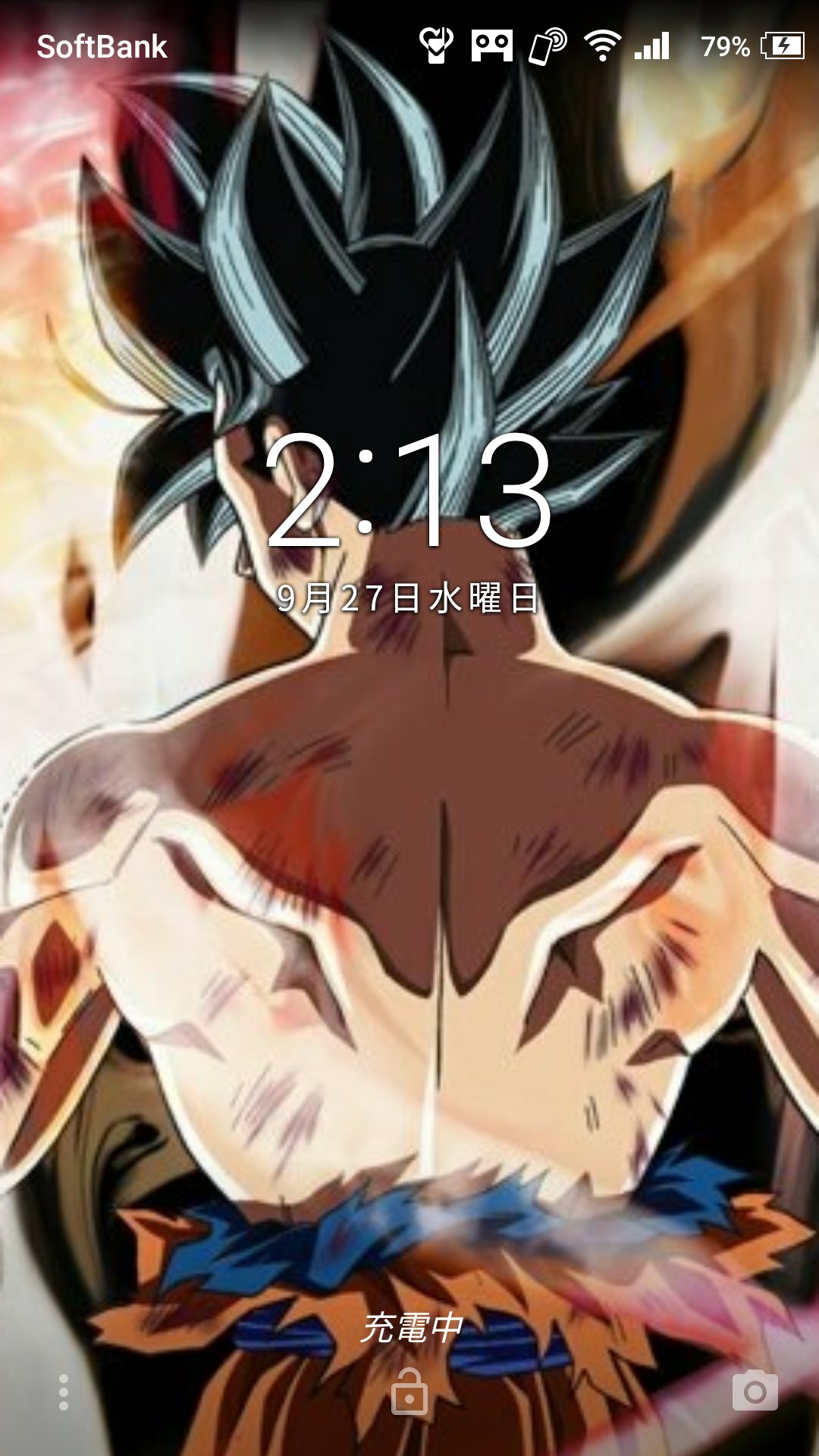 ドラ در توییتر この悟空の背中かっこよすぎてロック画面にした ドラゴンボール 孫悟空