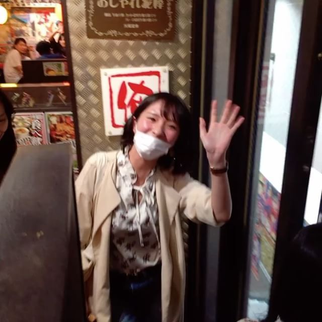公式 居酒屋いくなら俺んち来い 所沢店さん の人気ツイート 1 Whotwi グラフィカルtwitter分析