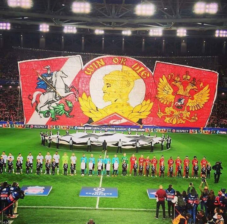 Ультрас спартак москва