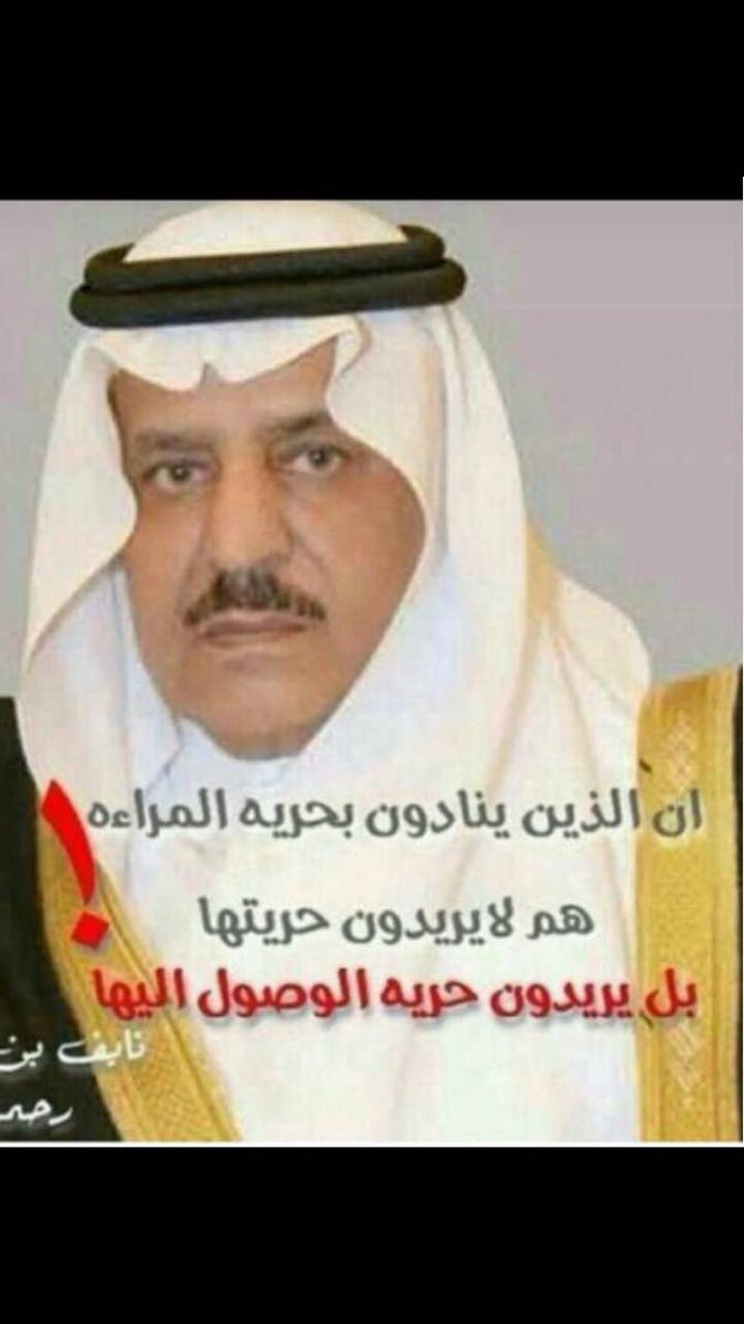 مسرحي 311 tweet media