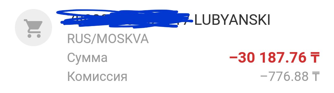 Модели бинарного выбора логит и пробит модели Модели бинарного выбора логит и пробит модели