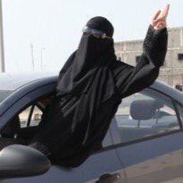 فرحه المرأة السعودية بالمرسوم الملكي