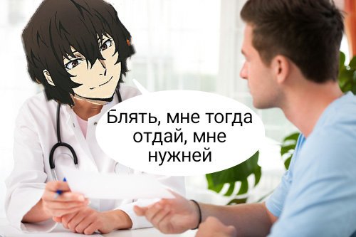 sake_for_you's tweet photo. Простите https://t.co/qi88ERrUOC