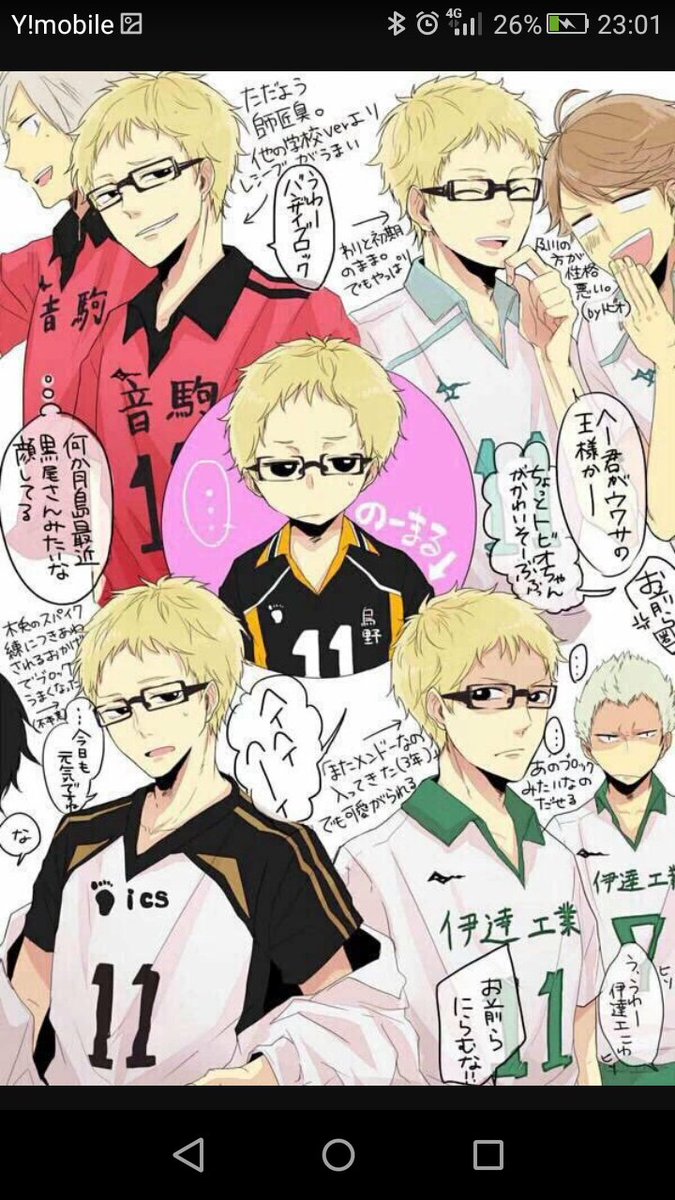 ちか アニメ垢 Twitterissa んぎゃぁぁっ つっぎいいいいいいい ちか アニメ垢 Twitterissa んぎゃぁぁっ つっぎいいいいいいい