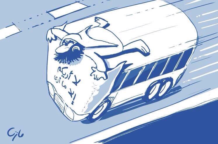 <a href="/naifco/">نايفكو NAIF</a> @mham20m هذا الباص اللي كنا راكبين فيه بالثلاثين سنة الماضية وكان رايح فينا للهاوية ونزلنا منه وشفنا الحياة طبيعية جدًا ورائعة واستمرت الحياة