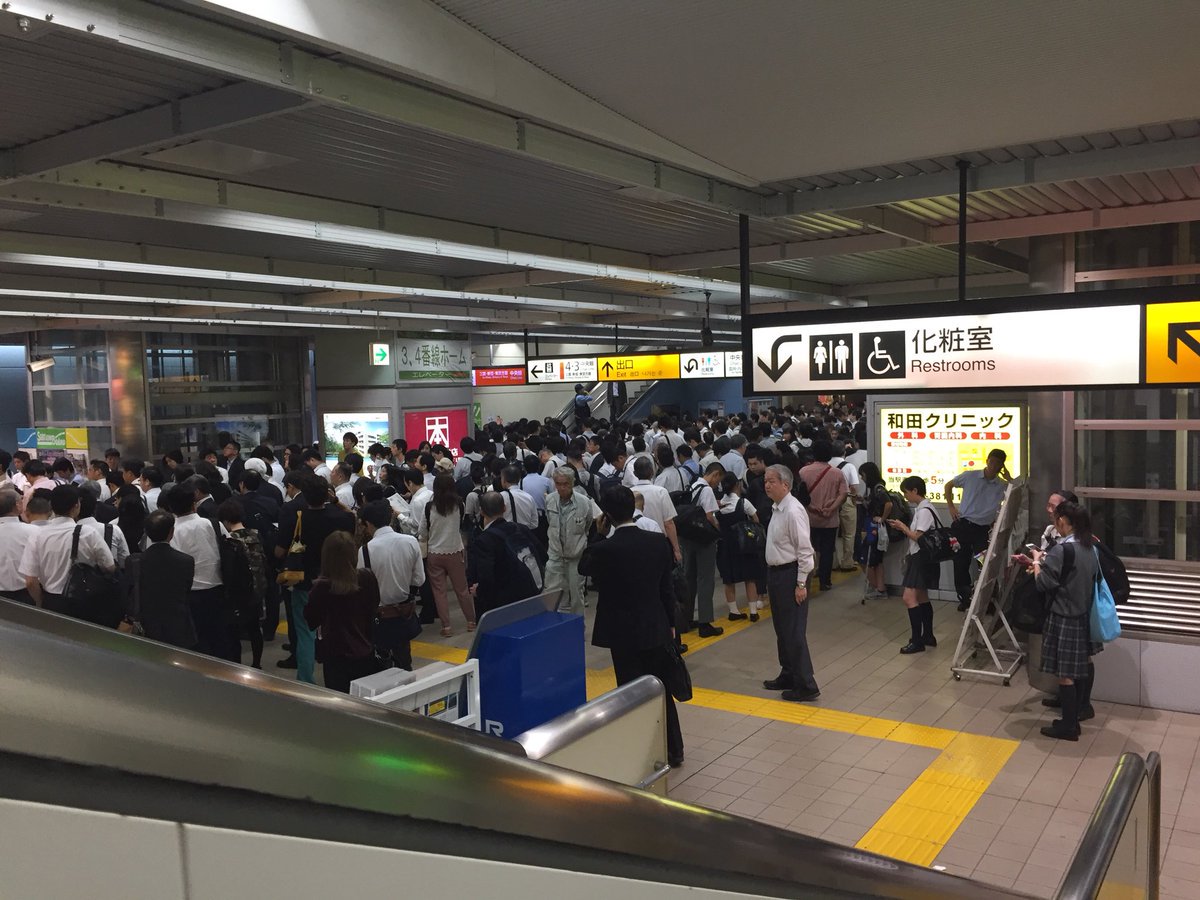 Kat Bee 今朝中央線の渋滞は武蔵小金井駅で人身事故に因った 自殺だと思います 私の乗った電車が駅に参ったとき 何事もを見たなかった だめな朝 Kat Bee 今朝中央線の渋滞は武蔵小金井駅で人身事故に因った 自殺だと思います 私の乗った電車が駅に参ったとき 何事もを見たなかった だめな朝