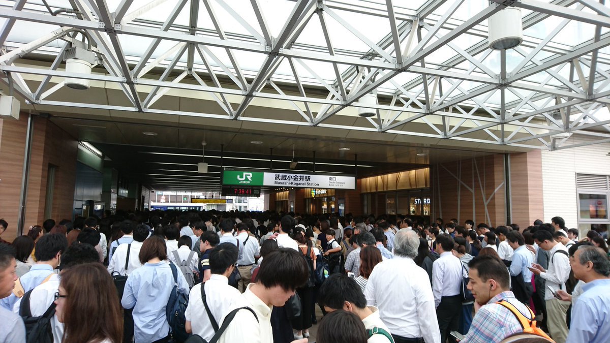Kat Bee 今朝中央線の渋滞は武蔵小金井駅で人身事故に因った 自殺だと思います 私の乗った電車が駅に参ったとき 何事もを見たなかった だめな朝 Kat Bee 今朝中央線の渋滞は武蔵小金井駅で人身事故に因った 自殺だと思います 私の乗った電車が駅に参ったとき 何事もを見たなかった だめな朝