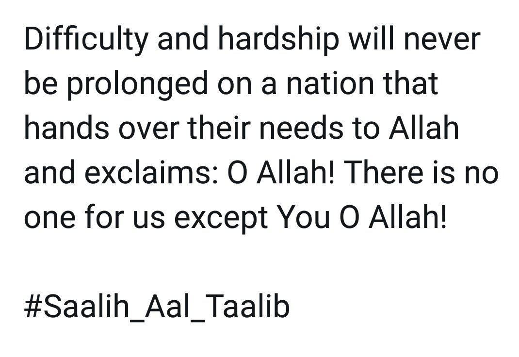 al7aramain's tweet photo. #difficulty #hardship #nation #hand_over #needs #Allah

#Saalih_Aal_Taalib https://t.co/0dYV7Ekthb