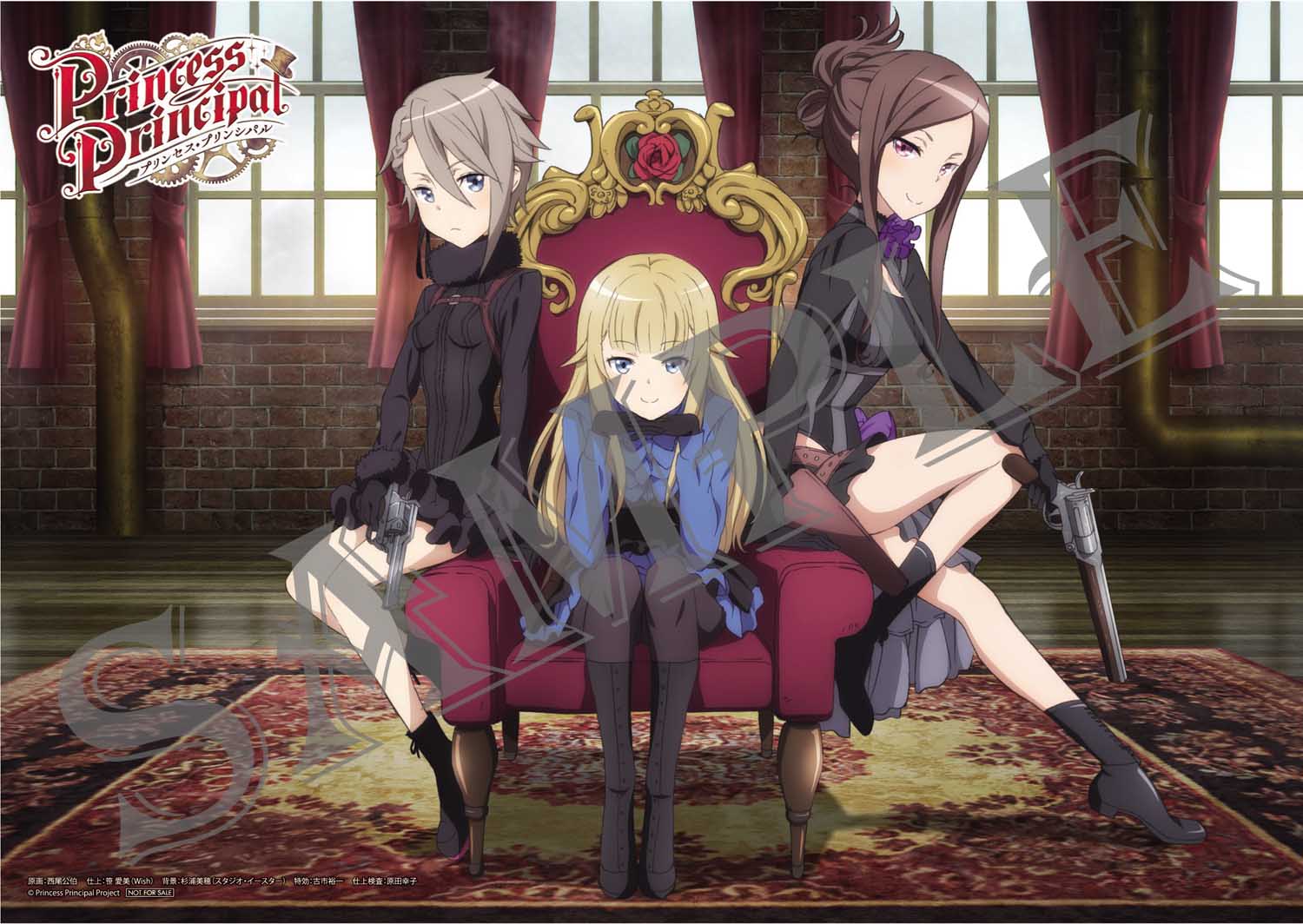プリンセス・プリンシパル アニメイト　全巻購入特典　缶バッジセット プリンセス・プリンシパル アニメイト 全巻購入特典 缶バッジ