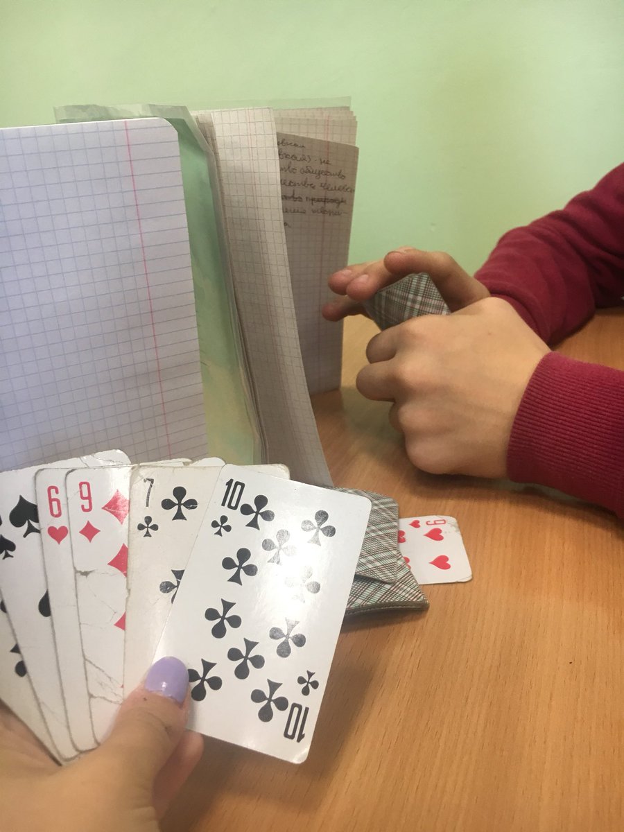 учить ли ребенка играть в карты