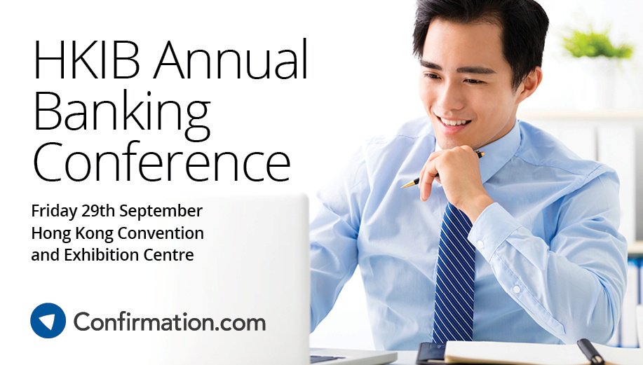 We're proud to sponsor the 2017 HKIB Banking this Friday. If attending, visit our barista for a freshly brewed coffee! #audit #confirmations