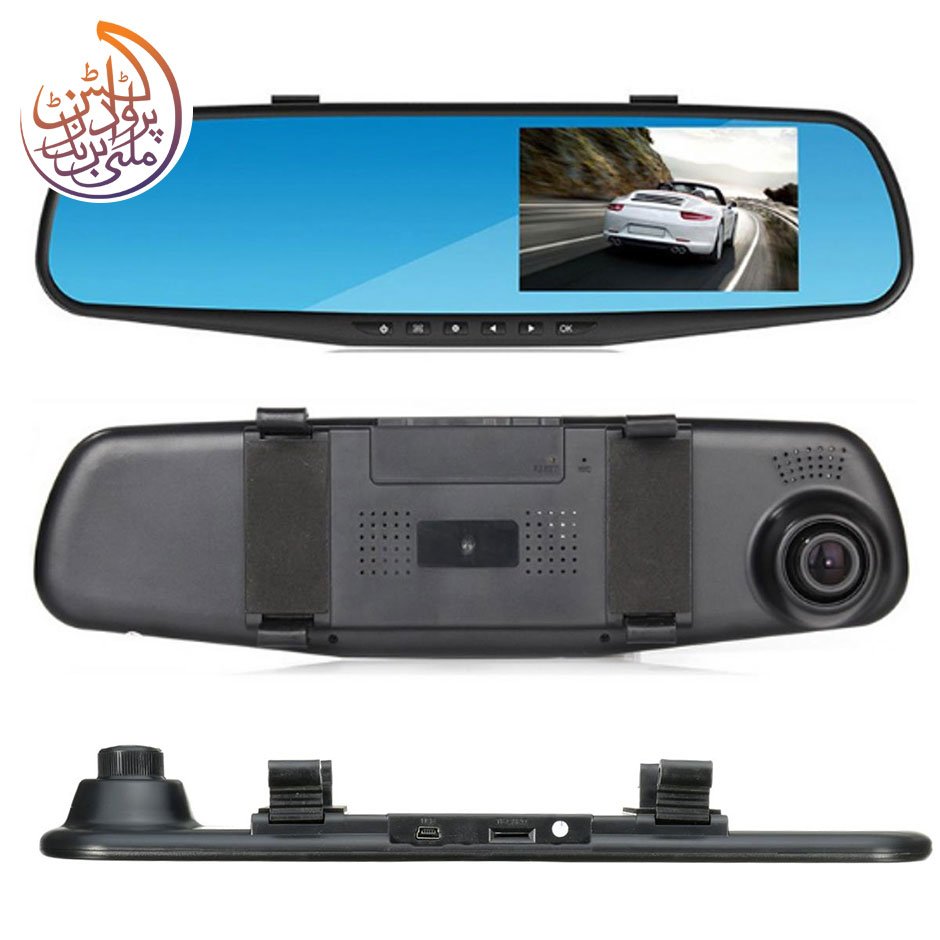 multibrandsprod's tweet photo. https://t.co/PVLQzSjDvG
Car DVR Mirror Dual Camera Front/Back 1080P
#duelcamera, #cardvrmirror, #multibrandsproducts , #inspirationpieces https://t.co/UiZ1p9M5n1