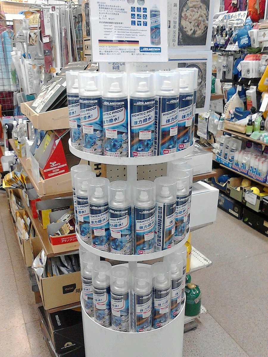 ニッピン本店 ナノテク防水スプレー ハイテクプルーフ 300ml 撥水力が蘇り 汚れにくくなる効果もあります ハイテクプルーフ 防水スプレー 撥水効果 ザック レインウェア 登山靴 ニッピン 秋葉原 ニッピン本店 秋葉原 T Co ニッピン本店 ナノテク防水スプレー ハイテクプルーフ 300ml 撥水力が蘇り 汚れにくくなる効果もあります ハイテクプルーフ 防水スプレー 撥水効果 ザック レインウェア 登山靴 ニッピン 秋葉原 ニッピン本店 秋葉原 T Co