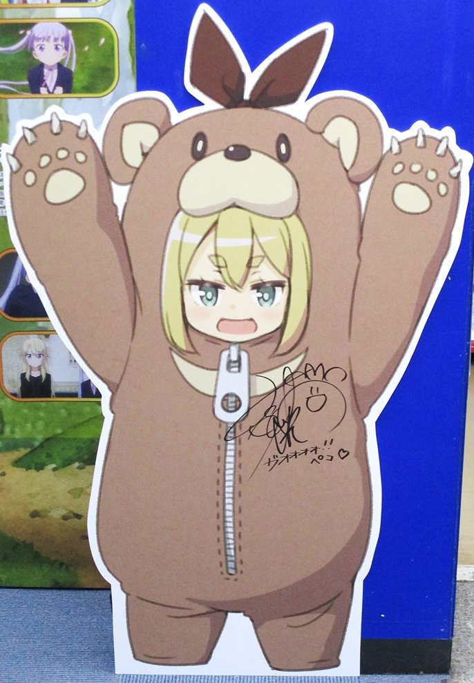 ニューゲーム】「NEW GAME!!」オンリーショップにて「PECOポスター」が