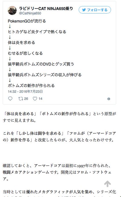 木村すらいむ Kimu3 Slime 17年09月 Twilog 木村すらいむ Kimu3 Slime 17年09月 Twilog