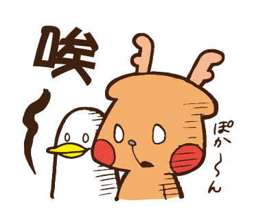 呆然のtwitterイラスト検索結果