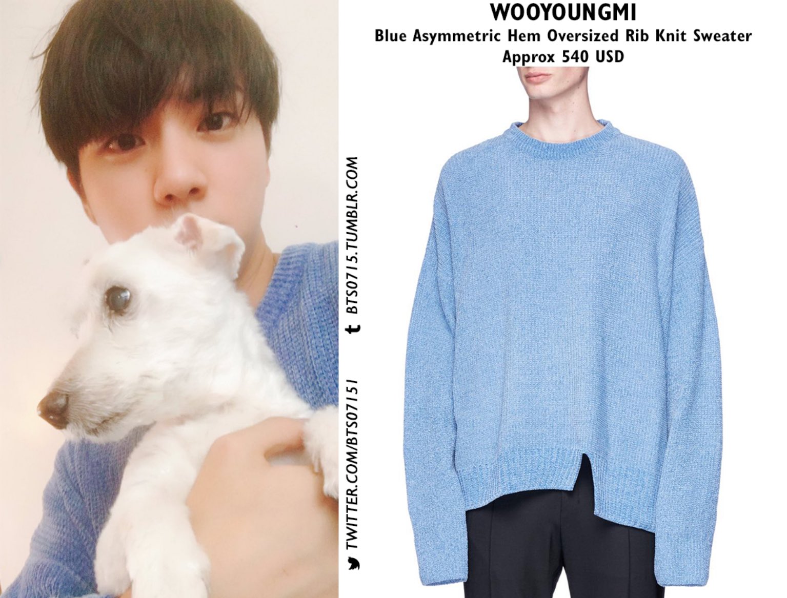 jin blue sweater