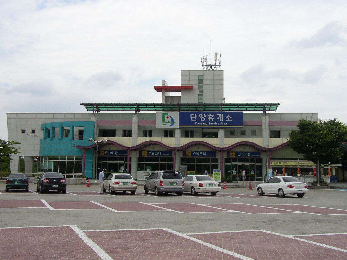 이번 추석때부터 전국 휴게소 와이파이 무료?!!!! 이거 실화입니까?
goo.gl/SoQNwm 

좋은 생활정보는, 맘스매거진에서!

#정보 #꿀팁 #육아 #뉴스