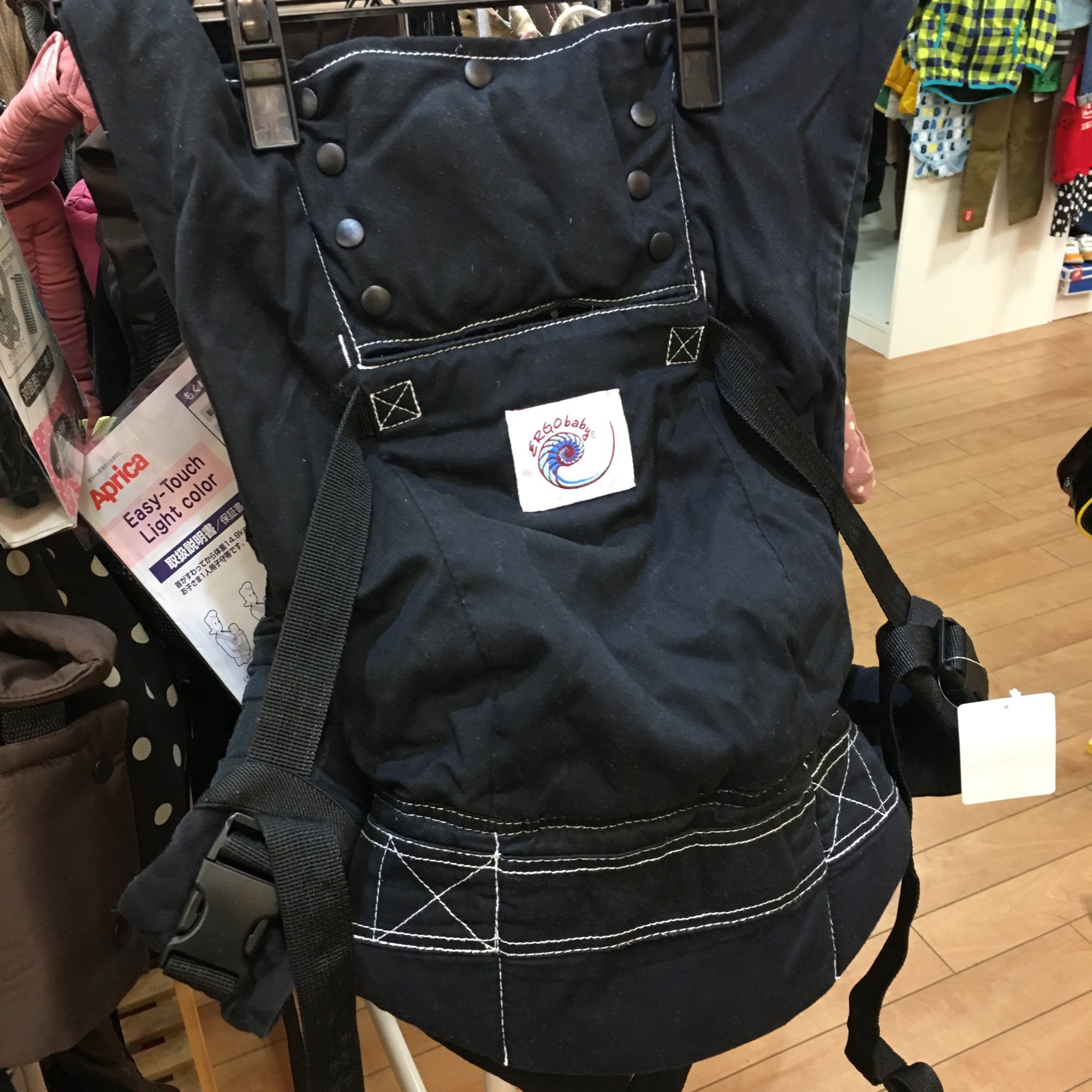 Twitter এ リサイクル子供服comacchioの店長 人気のエルゴベビーキャリア入荷しました 綺麗なリユース品をお得にゲット 抱っこ紐 小牧市 春日井市 名古屋市 買取 リサイクルショップ 子供服 育児 赤ちゃん 使わなくなった子供服 ベビー用品 Twitter এ リサイクル子供服comacchioの店長 人気のエルゴベビーキャリア入荷しました 綺麗なリユース品をお得にゲット 抱っこ紐 小牧市 春日井市 名古屋市 買取 リサイクルショップ 子供服 育児 赤ちゃん 使わなくなった子供服 ベビー用品
