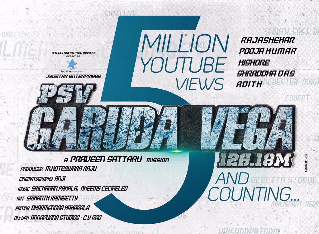 #PSVGarudaVegaTeaser