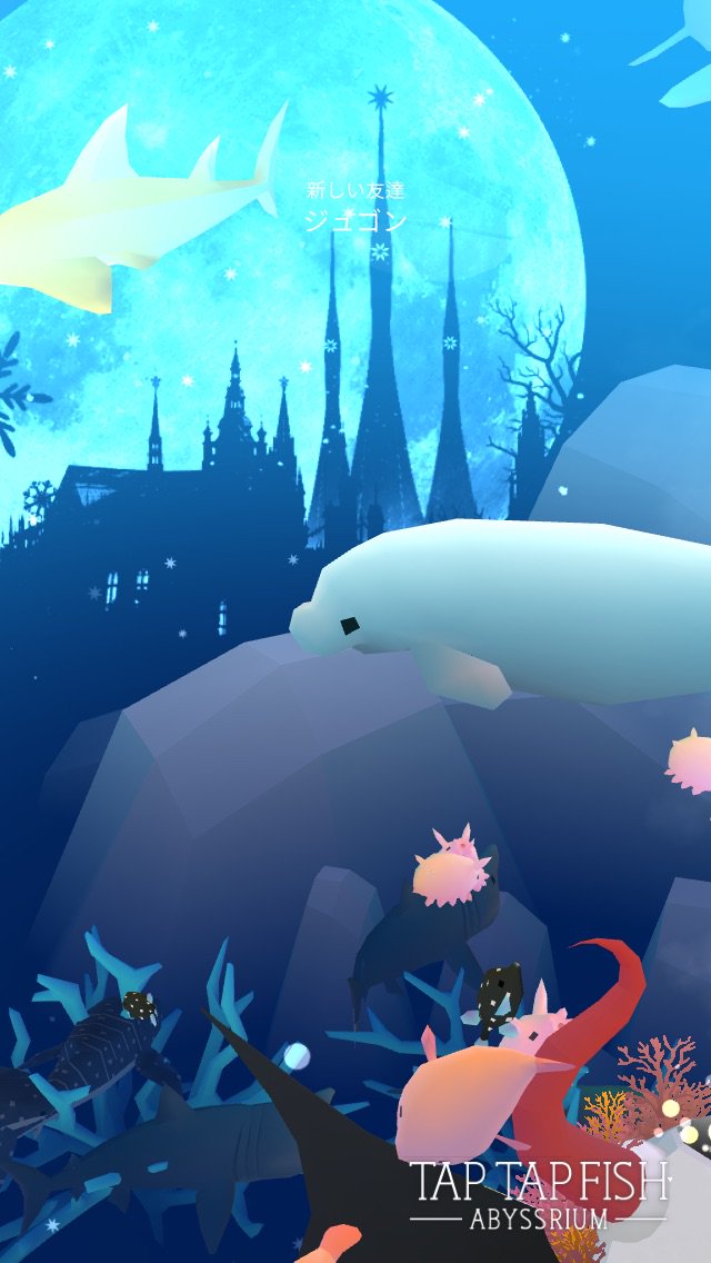 tanakasanday's tweet photo. 私のジュゴン:) 
#taptapfish
Download: https://t.co/cApw9I3WWk https://t.co/DDT4zzgg6Z