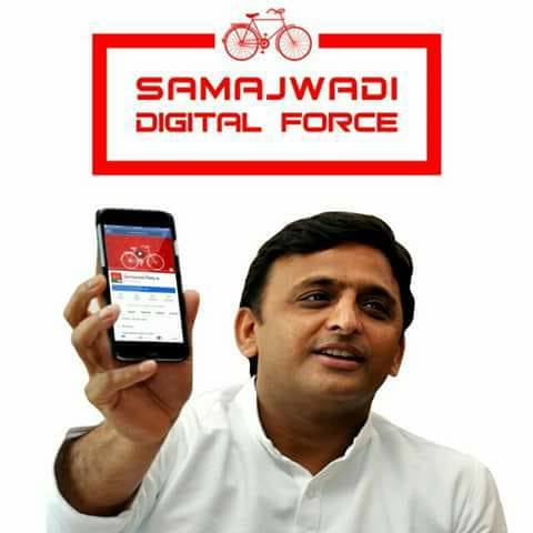 bosssonu8962's tweet photo. क्या आप डिजिटल फ़ोर्स का हिस्सा बनना चाहेंगे 
https://t.co/65taTFGLPA
समाजवादी डिजिटल फ़ोर्स से जुड़ने के लिए इस लिंक पर क्लिक करें https://t.co/trtk6Ix7cm