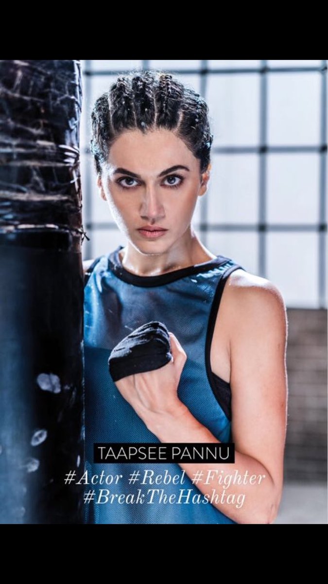 taapsee's tweet photo. #MakeYourWayThrough 
Something fun coming up soon :) https://t.co/id0gkjM1jS