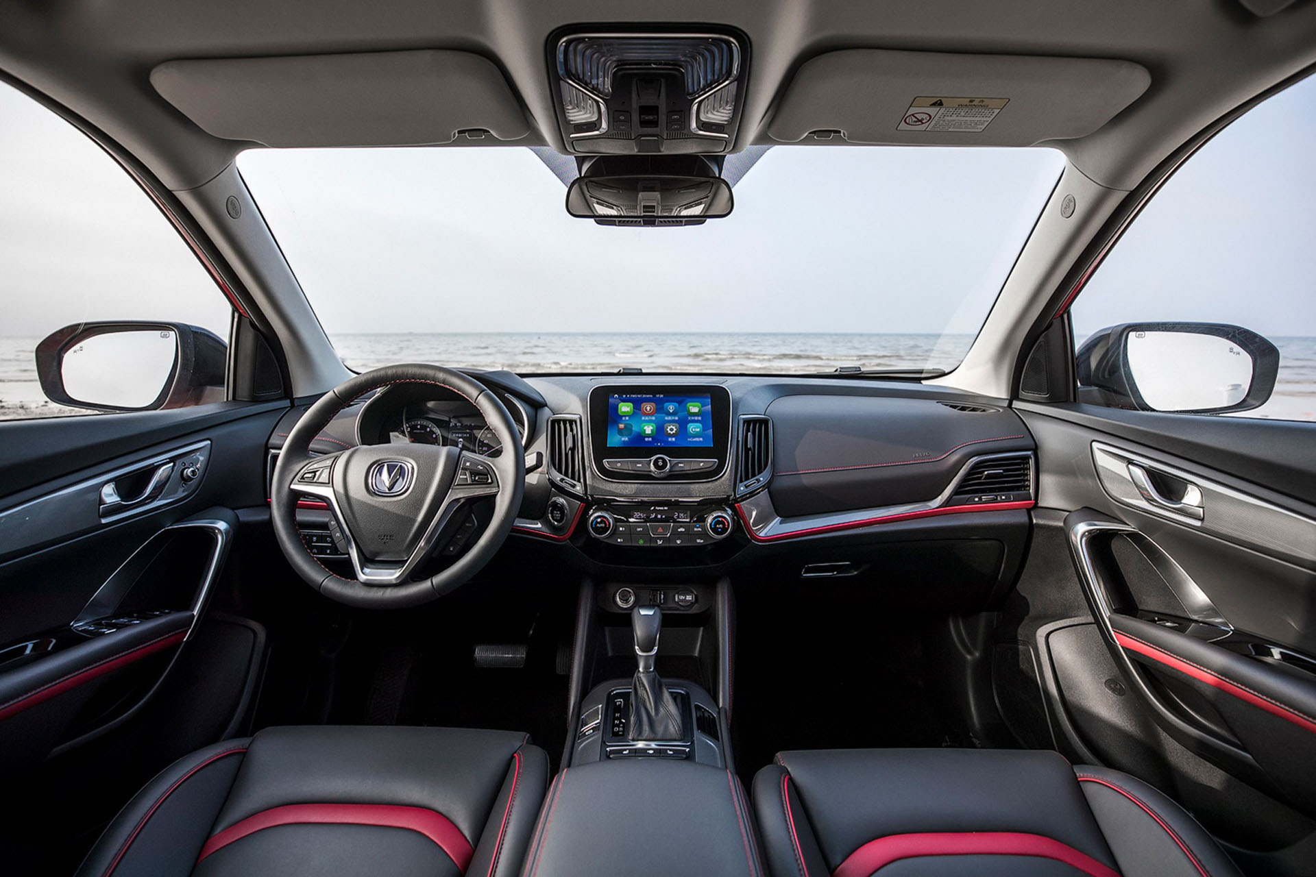 чанган 75 салон. Changan cs55 plus интерьер. чанган цс 35 интерьер. чанган цс 55. Changan комплектация.