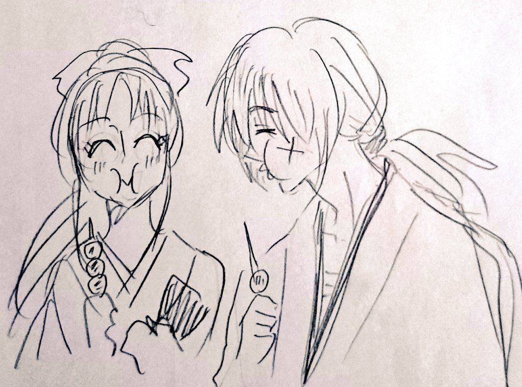 取り敢えず描くよね

緋村夫妻のおデートですね 