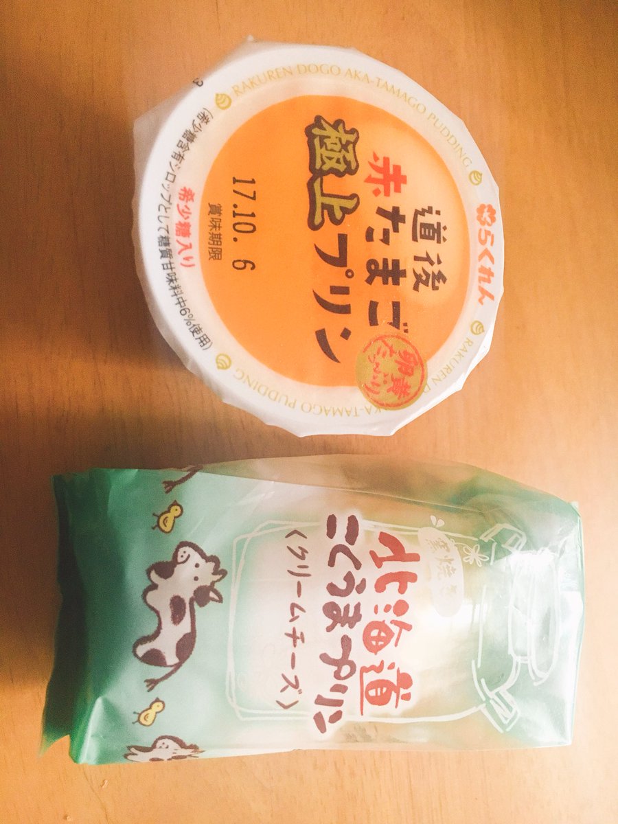 YUNA (@non530864) / Posts / X