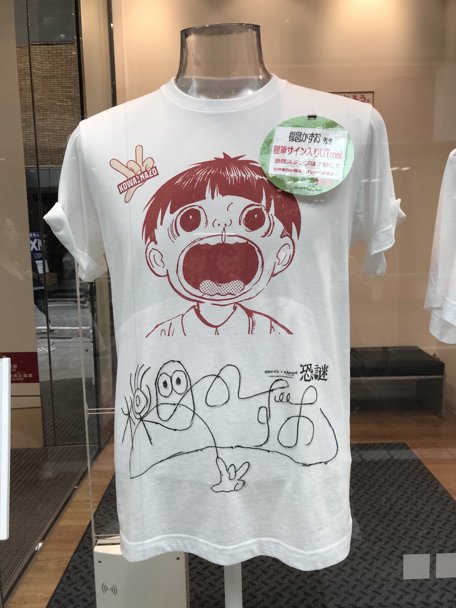 かよち。 على X: かよち。 على X: