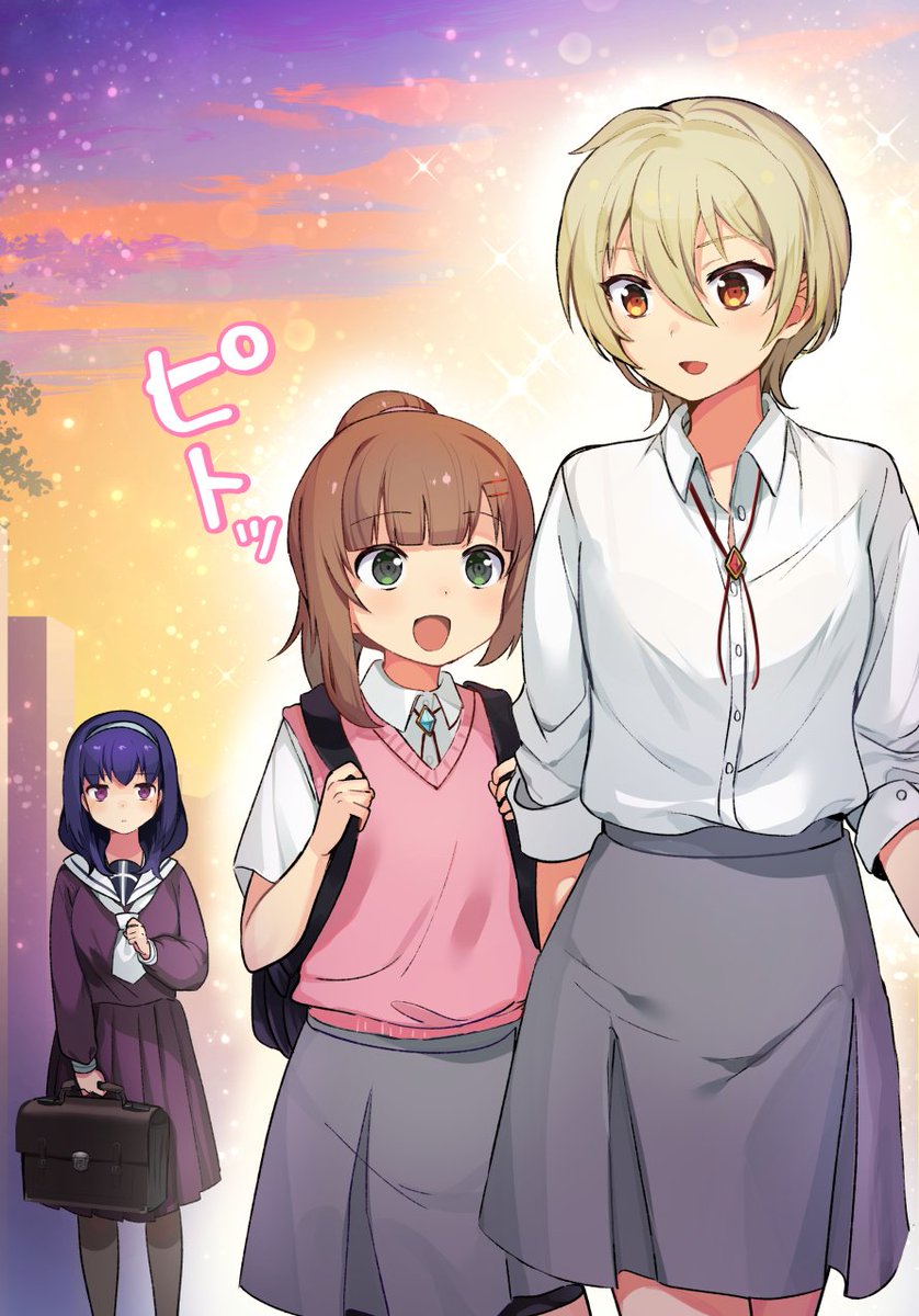 昆布わかめ ジャヒー様アニメ放送中 コミックキューン11月号発売中 世界で一番おっぱいが好き はセンターカラーで新キャラ登場です 大丈夫いつものせかおぱです この漫画毎月おっぱい揉んでる 世界で一番おっぱいが好き