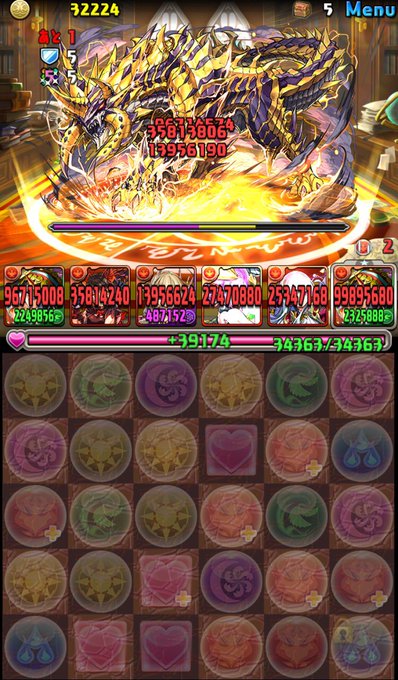 エンラのtwitterイラスト検索結果 古い順