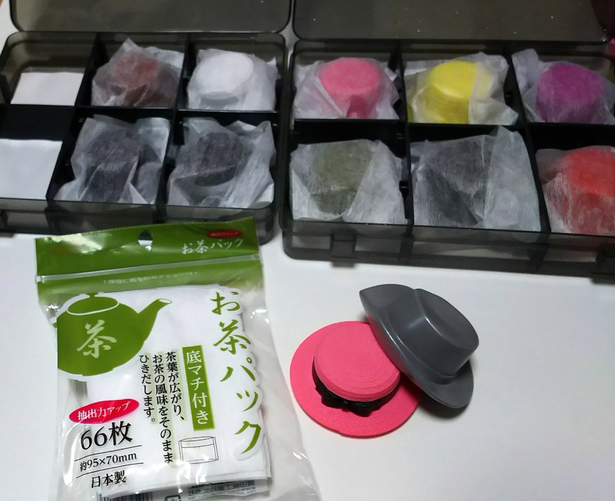 H お茶パック Etiketa Sto Twitter