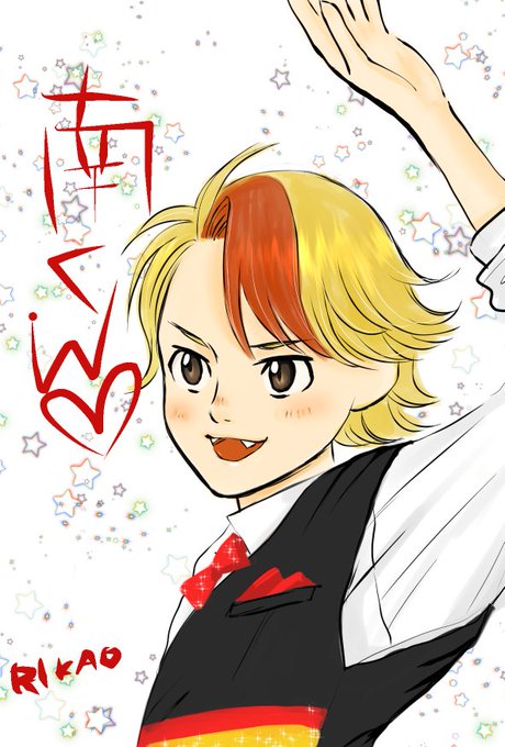 ユーリオンアイスのtwitterイラスト検索結果 古い順 ユーリオンアイスのtwitterイラスト検索結果 古い順