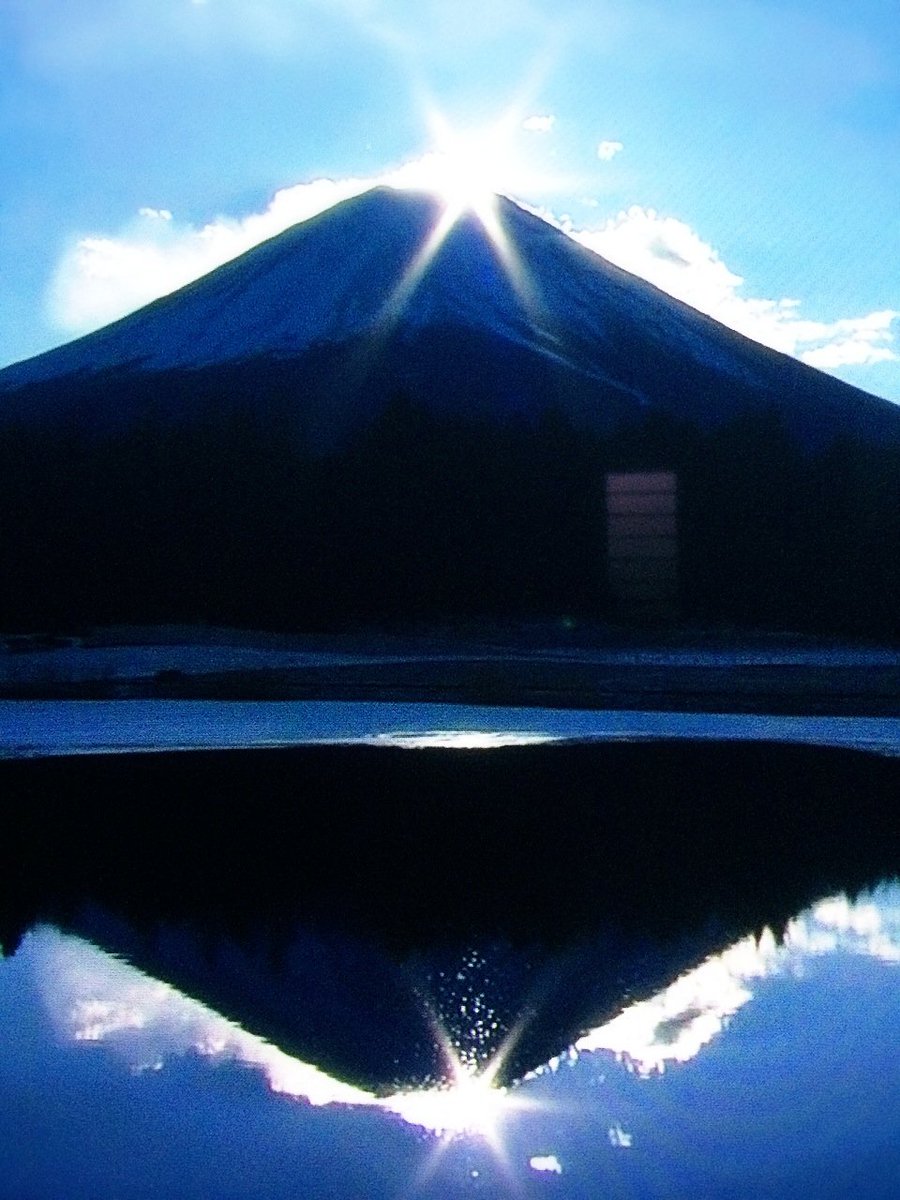 ট ইট র タカテロ 富士山の画像をスマホの待ち受けにしました 開運につながるらしいです 富士山 日本 静岡 開運 待ち受け画像