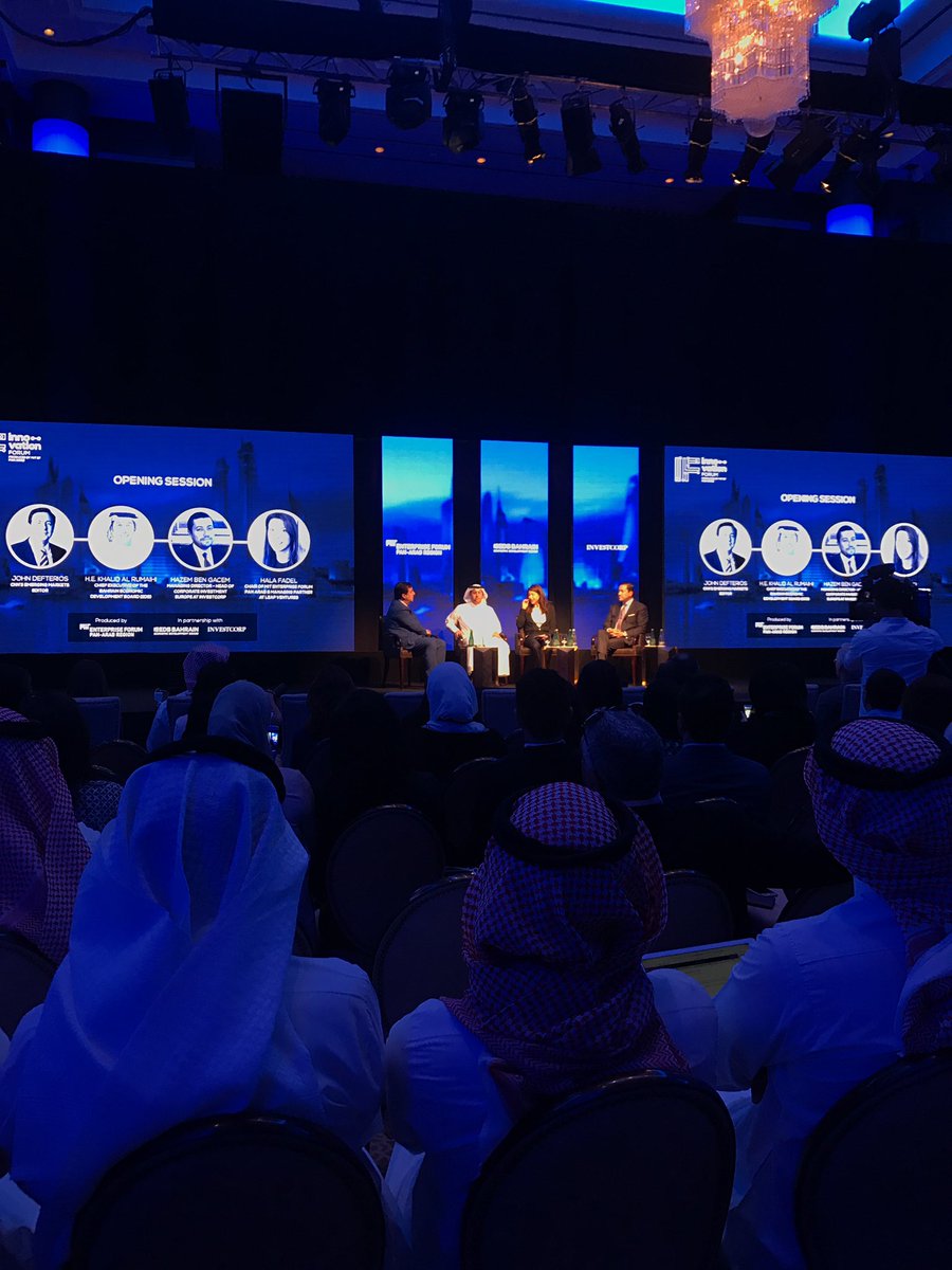 MITEFarab's tweet photo. . @bahrainedb #Investcorp and @MITEFarab on how each of them is bringing innovative #technology to the region with @JDefteriosCNN #IF2017 https://t.co/LJ6lrnxmqT