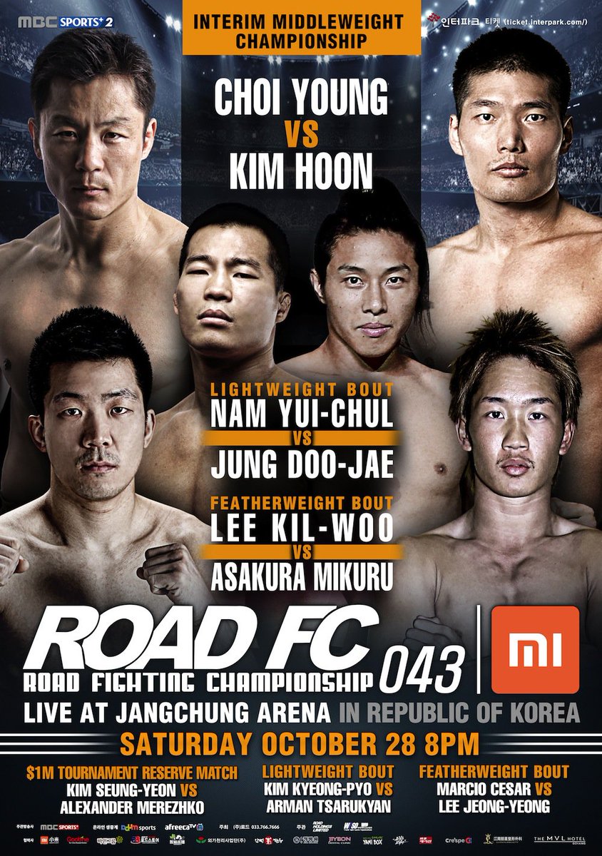 ゴング格闘技 Twitter ನಲ ಲ 10月28日 土 Road Fc 043 フェザー級 マルシオ セザールvsイ ジョンヨン ライト級 キム ギョンピョvsアルマン ツゥアルキアン ミドル級暫定王者決定戦 Ryo Vs キム フン フェザー級 朝倉未来vsイ ギルウ ライト級 ナム