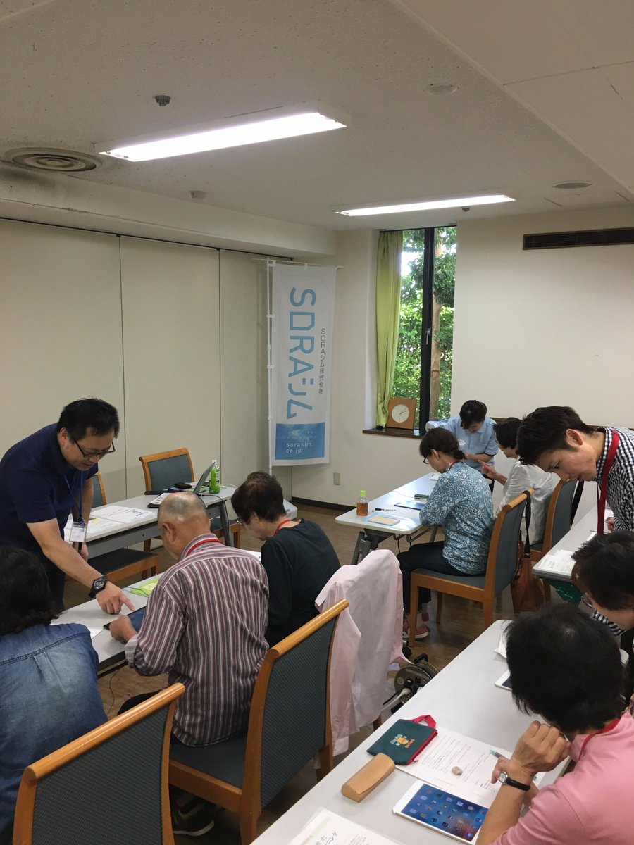 _mobilekun's tweet photo. 【講座のご紹介】
中央ライフカレッジにて
「タブレットを使った脳の若返りトレーニング講座」
毎月第1・第3水曜日13時～15時
3か月間（6回）12,960円
次回は第1回目10/4（水）13時～です。
お問い合わせはこちらまで
0120-22-6636（10時～20時・月～土） https://t.co/AaCkYy52oZ