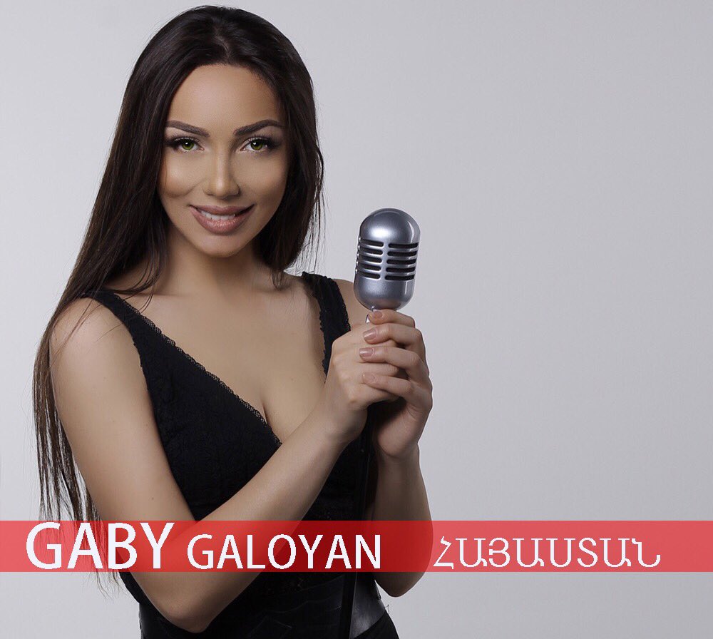 GlobalArtsInt1's tweet photo. Գաբի Գալոյան «Հայաստան»
#Հայաստան #армения #GlobalArtsInt #GlobalArtsInternational #GlobalArts #LevonTravel
https://t.co/51SN5VcGiu https://t.co/BTqllUz1k4