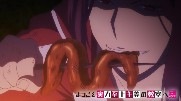 ようこそ実力至上主義の教室へ 第12話感想 綾小路の仲間意識がヤバイ 人生 心躍ってなんぼですよ
