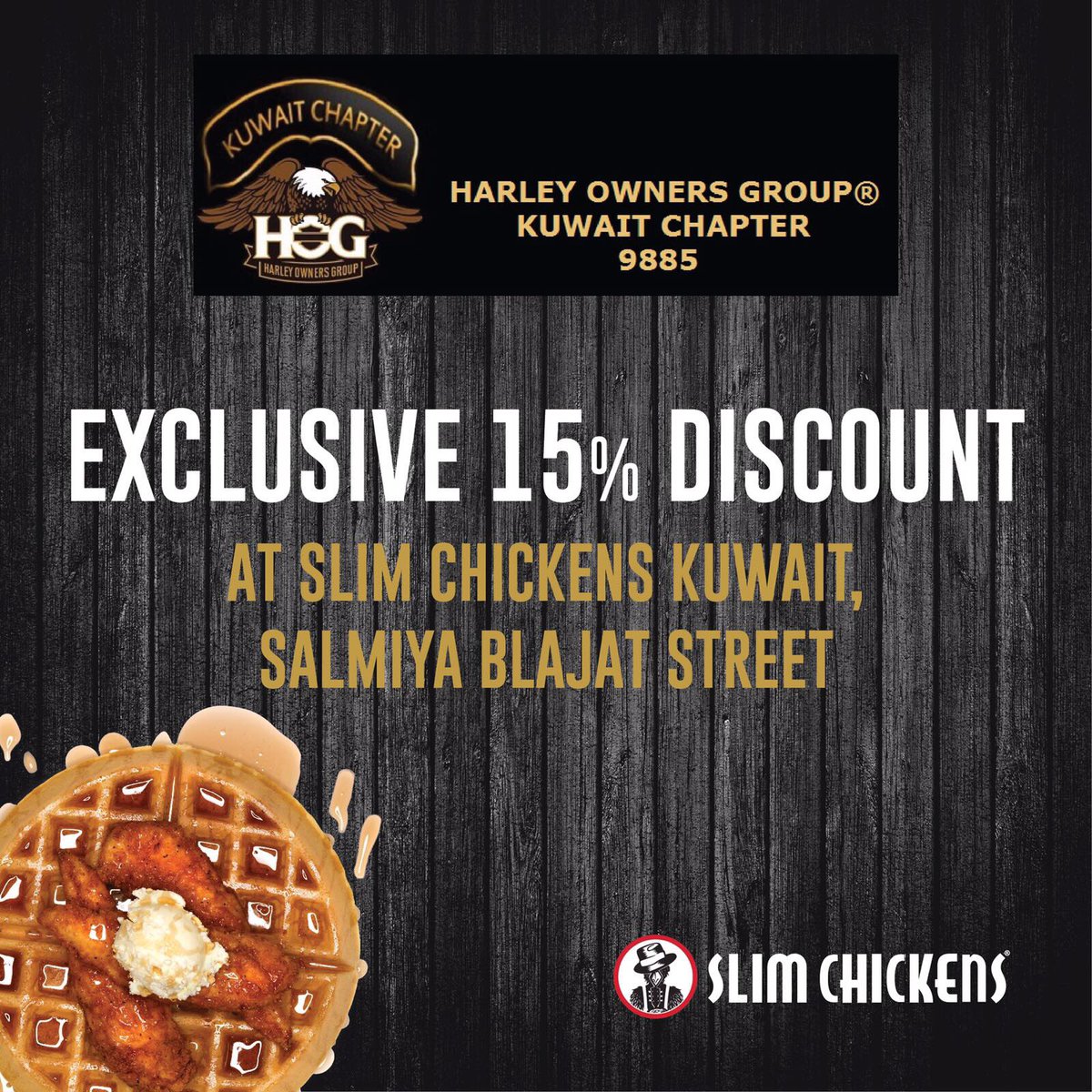 HOGKuwait's tweet image. خصم خاص لاعضاء فريق كويت چابتر لغاية ١٥٪ في مطعم slim chicken بالسالميه على شارع البلاجات