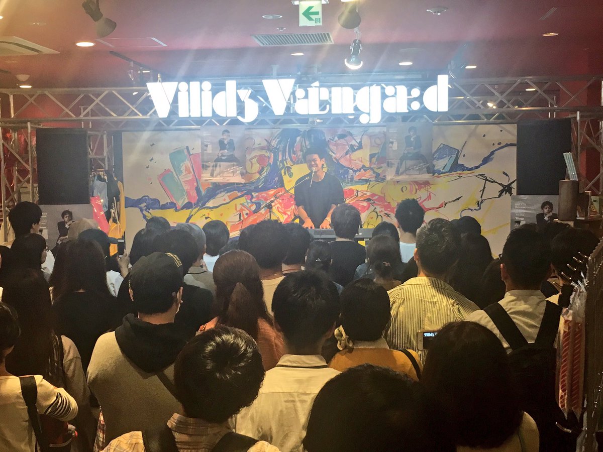 vvshibuyaudgw's tweet photo. d-ize( @dize1104 )インストアライブ終了いたしました👏👏
d-izeさんもファンの皆さんも暖かく、本当にアットホームな空間でした😊💓
ありがとうございました🙇‍♀️
d-izeさん、ぜひまたよろしくお願いします！ https://t.co/6HIjqgWPVk