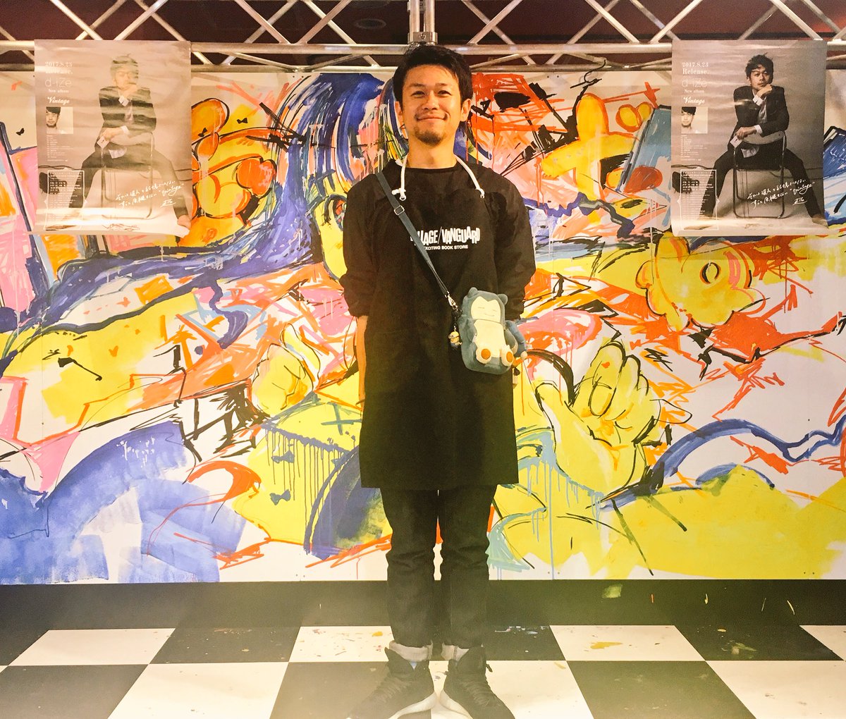 vvshibuyaudgw's tweet photo. d-ize( @dize1104 )インストアライブ終了いたしました👏👏
d-izeさんもファンの皆さんも暖かく、本当にアットホームな空間でした😊💓
ありがとうございました🙇‍♀️
d-izeさん、ぜひまたよろしくお願いします！ https://t.co/6HIjqgWPVk