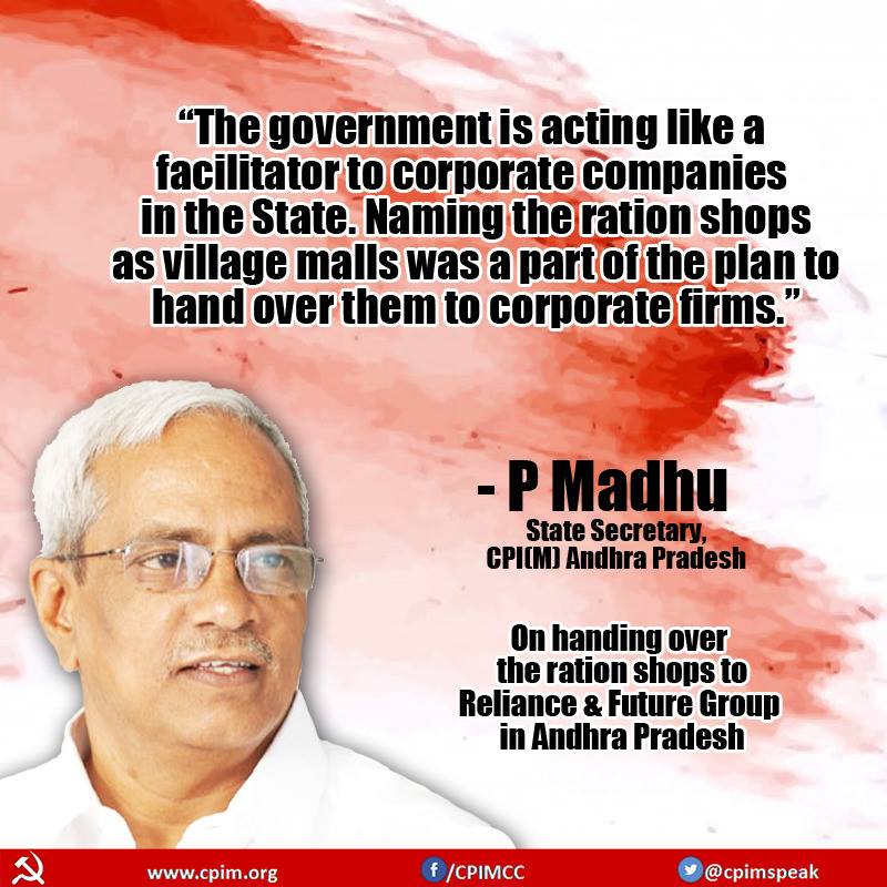 Govt - Robbing from the poor to enrich the Corporates!