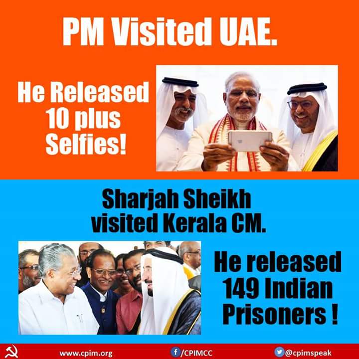 Indian Communist (@indiacommunist) on Twitter photo 